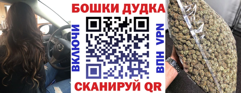 Наркошоп Сарапул Каннабис Alpha-PVP ГАШИШ Меф мяу мяу