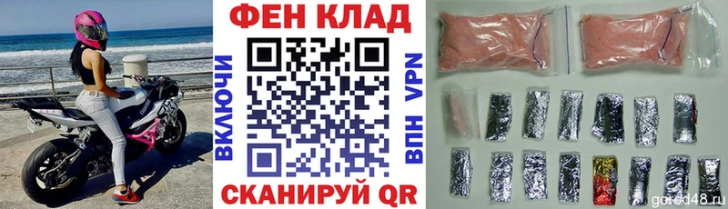 АМФ Premium  Сарапул 