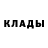 Альфа ПВП VHQ Olga Elistratova