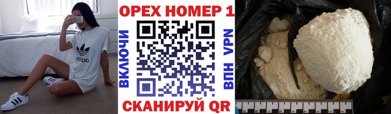 КОКАИН Эквадор  маркетплейс как зайти  Сарапул 