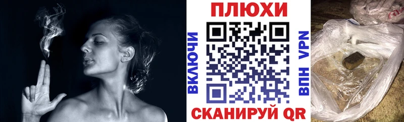 mega как войти  Сарапул  ГАШ 40% ТГК  что такое  