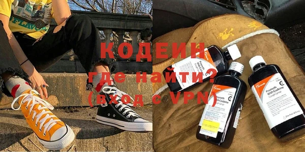скорость mdpv Алексеевка