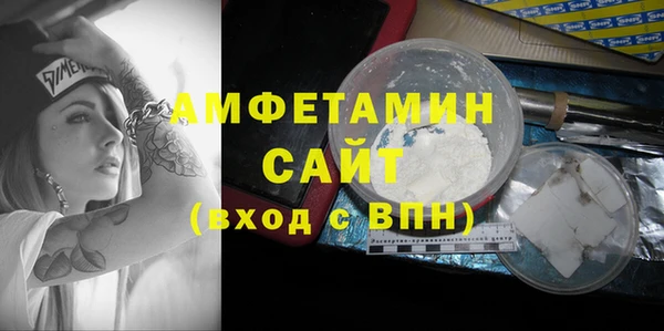 скорость mdpv Алексеевка