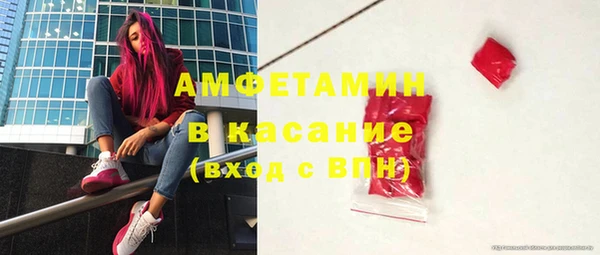 дистиллят марихуана Алзамай