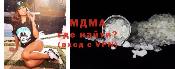 скорость mdpv Алексеевка