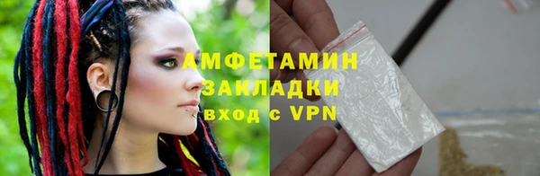 скорость mdpv Алексеевка