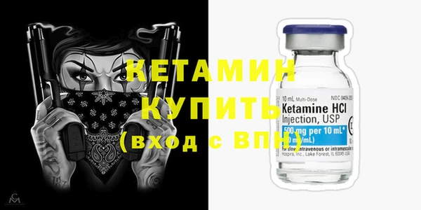 трава Остров