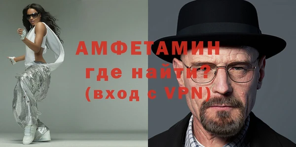 скорость mdpv Алексеевка