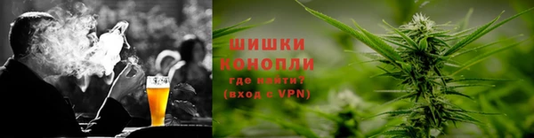 дистиллят марихуана Алексин