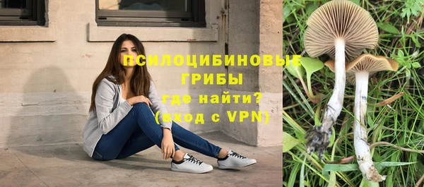 дистиллят марихуана Алзамай